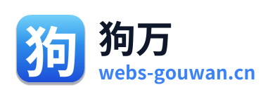狗万 Logo